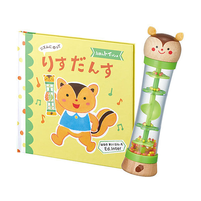 ベビーグッズ