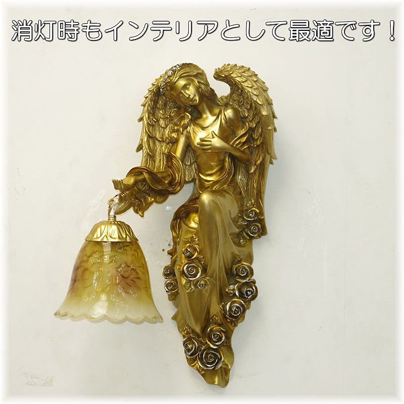 壁掛け照明・ブラケットライト