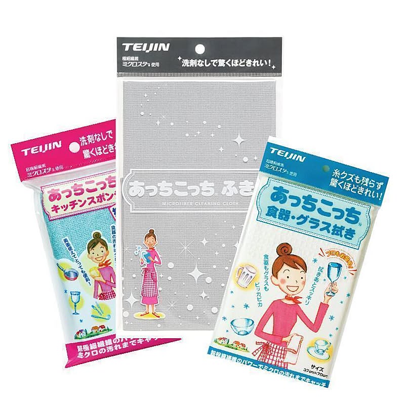 【当社限定】あっちこっちふきん　キッチンおそうじ3点セット（ふきんＬ GY/キッチンスポンジ LB/グラス拭き WH）