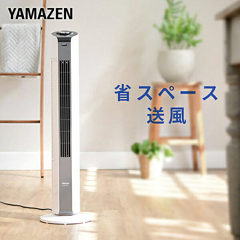 扇風機