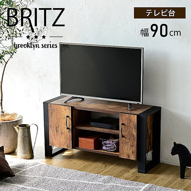 ロータイプテレビ台