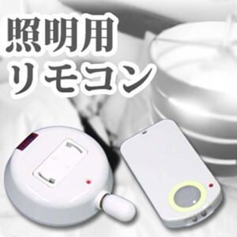【EN】【★】/サンチャージ２