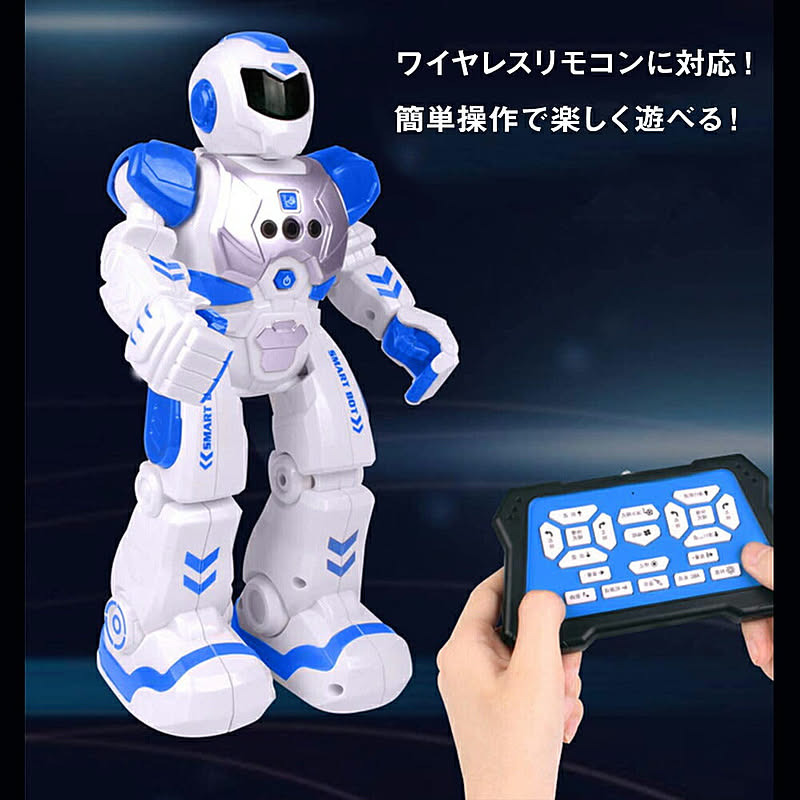 おもちゃ