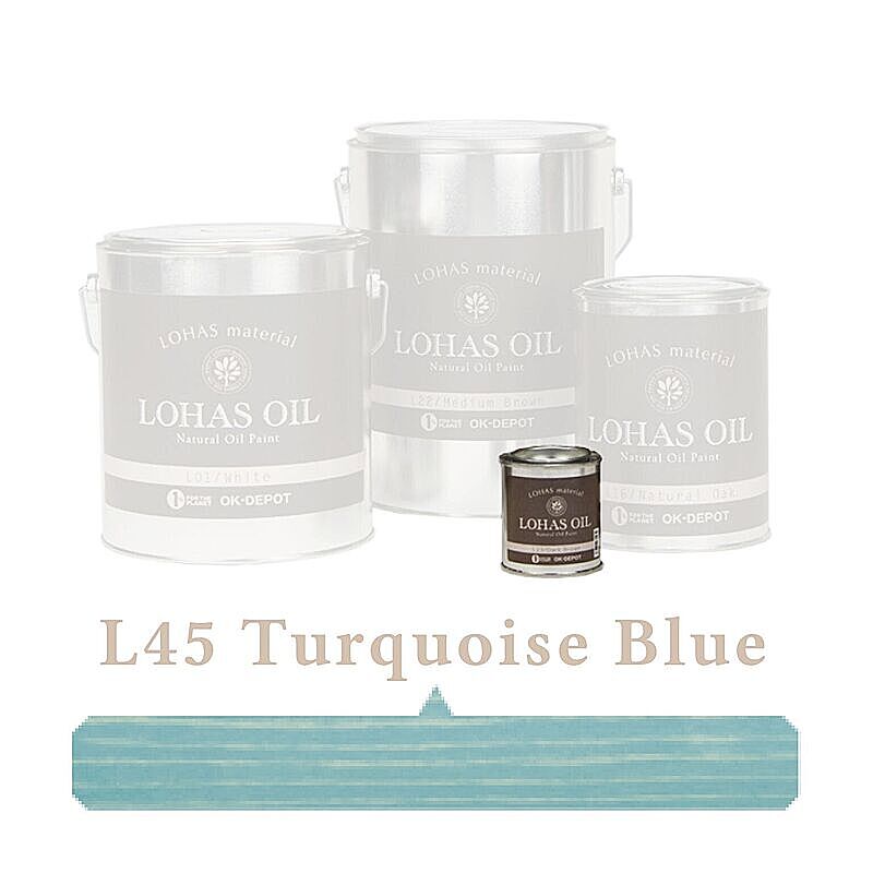 国産自然塗料 LOHAS material（ロハスマテリアル） LOHAS OIL（ロハスオイル） カラー L45:ターコイズブルー