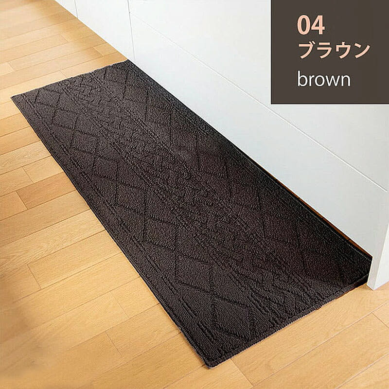 【ソラウ】 キッチンマット 45×252cm st-01