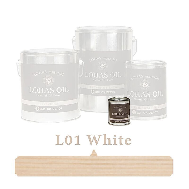 国産自然塗料 LOHAS material（ロハスマテリアル） LOHAS OIL（ロハスオイル） カラー L01:ホワイト