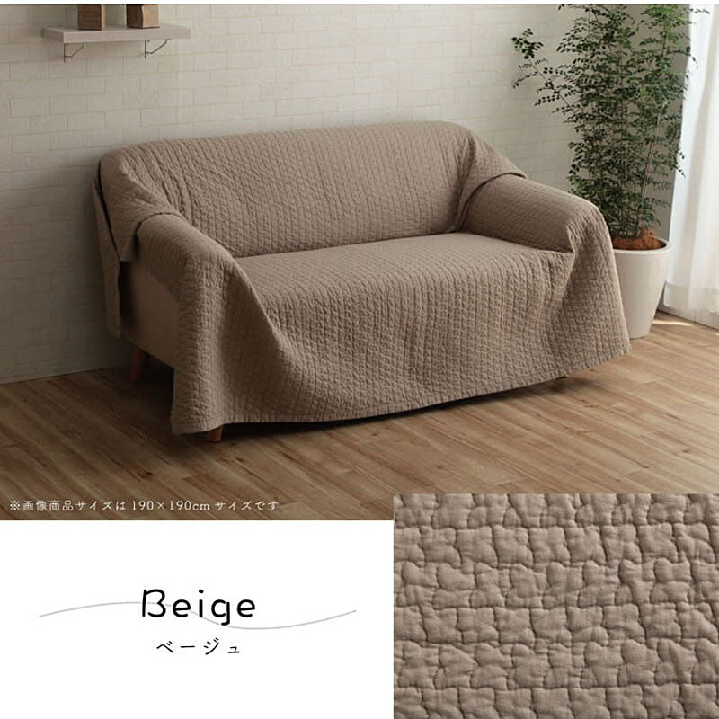 Ikea ソファカバーのインテリア実例 Roomclip ルームクリップ