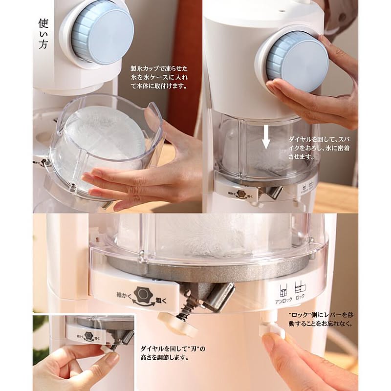 製菓用品