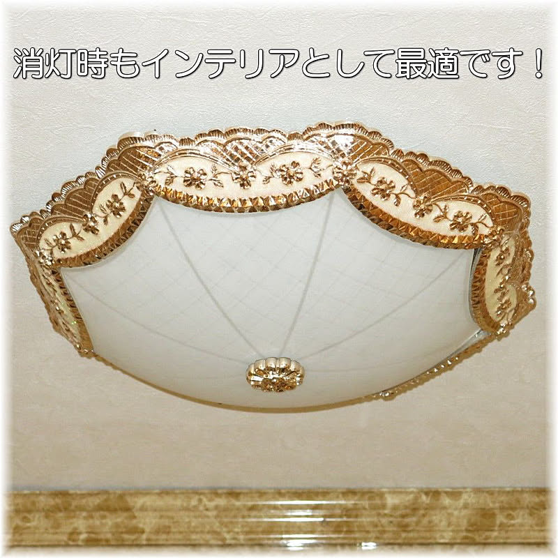 シーリングライト