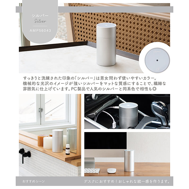 Ampoule アンプール アロマディフューザー おしゃれ ディフューザー ネブライザー アロマ メタル リビング 寝室 デスク 卓上 車 シン Decoprojectme Com