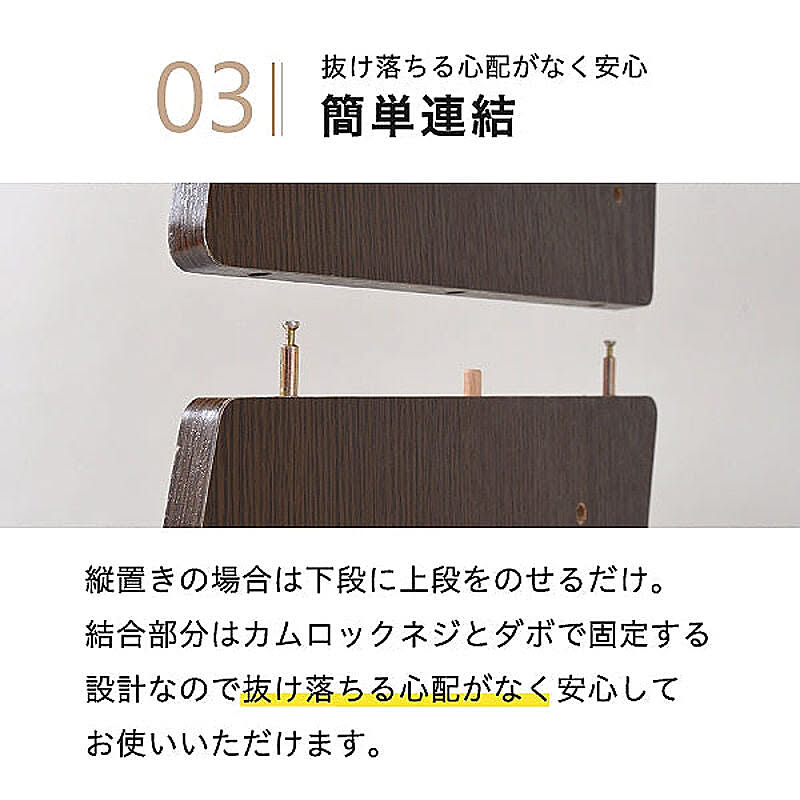 パソコンデスク・ワークデスク