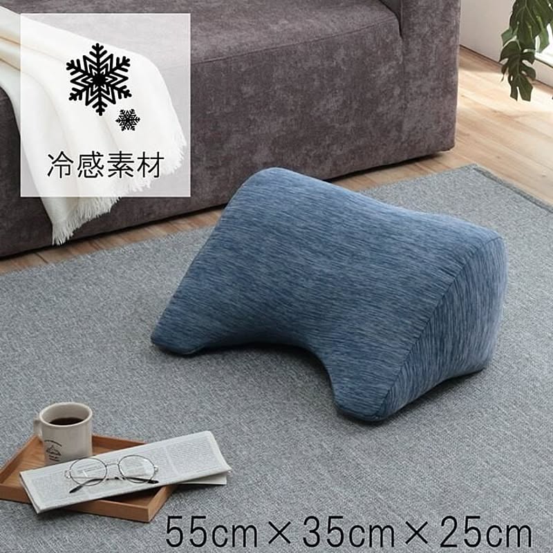 【334】/9375319 フリッシュ 寄りかかり