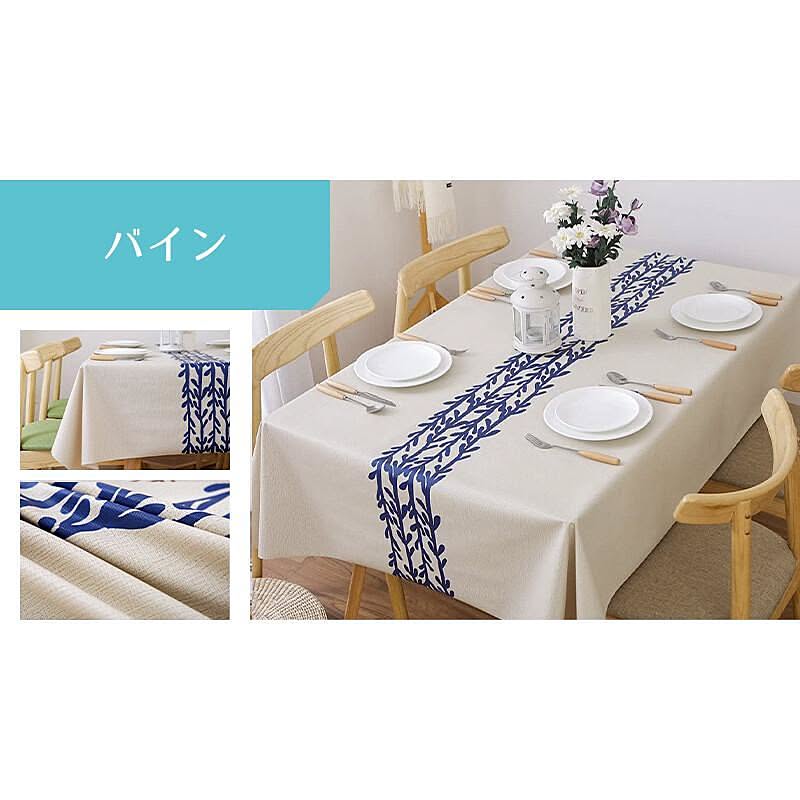 テーブルクロスのインテリア実例 Roomclip ルームクリップ