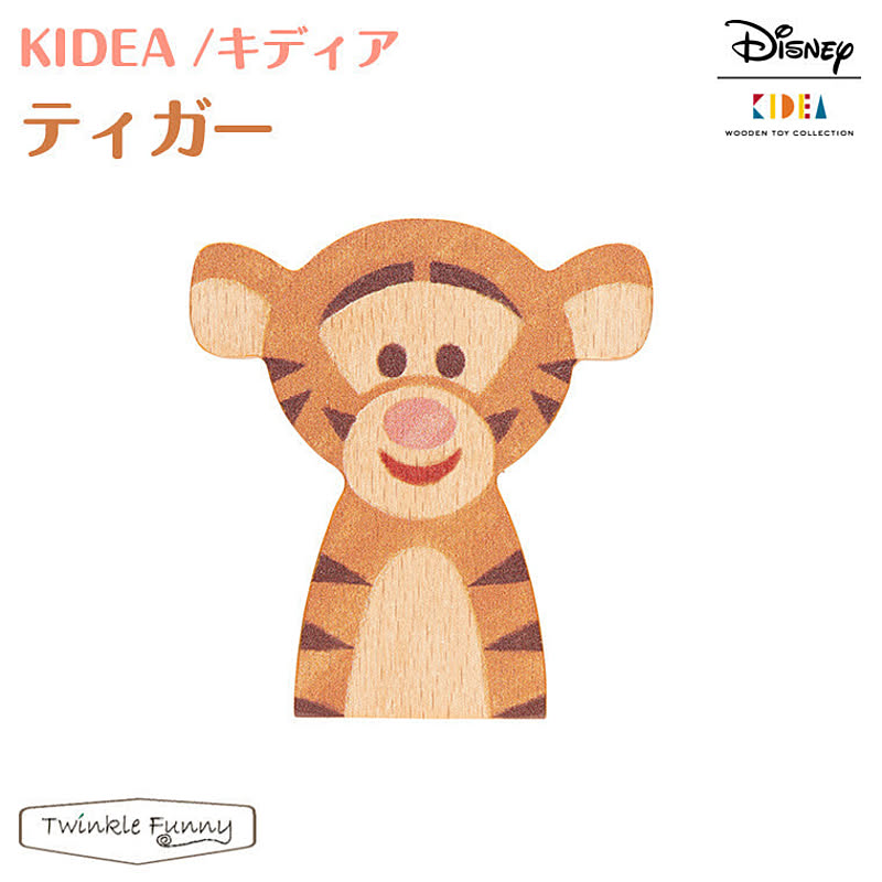 ディズニー壁紙のインテリア実例 Roomclip ルームクリップ