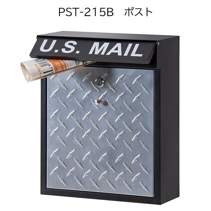 ポスト【55】/PST-215B