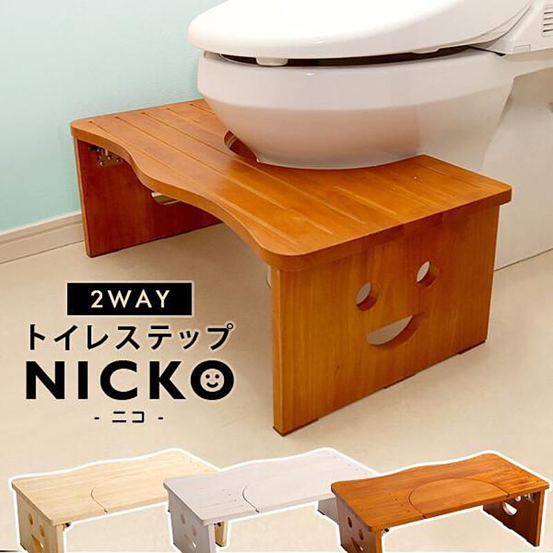トイレ 踏み台 子供用 【NICKO ニコ】 - 通販 | RoomClipショッピング