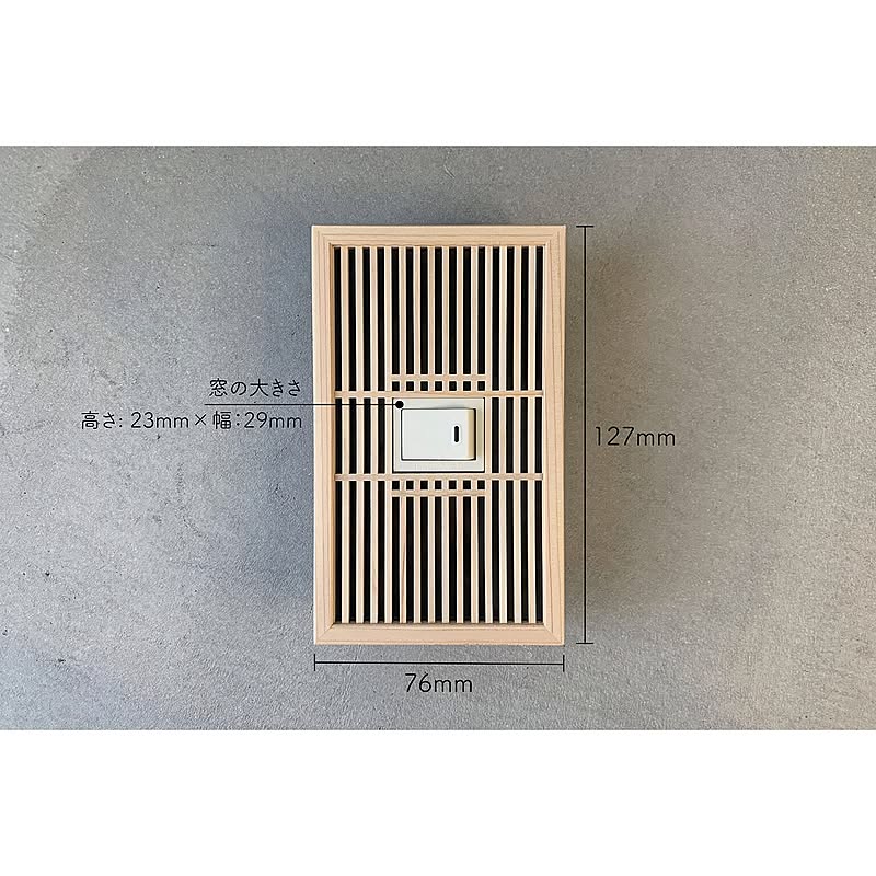 コンセントカバーdiyのインテリア 手作りの実例 Roomclip ルームクリップ