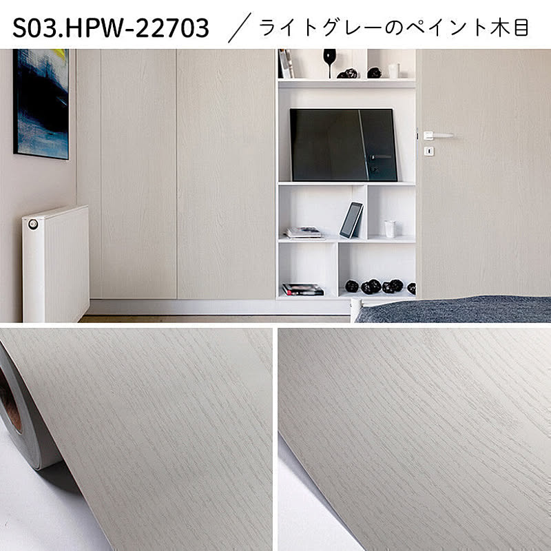 カインズホーム リメイクシート木目調の商品を使ったおしゃれなインテリア実例 Roomclip ルームクリップ