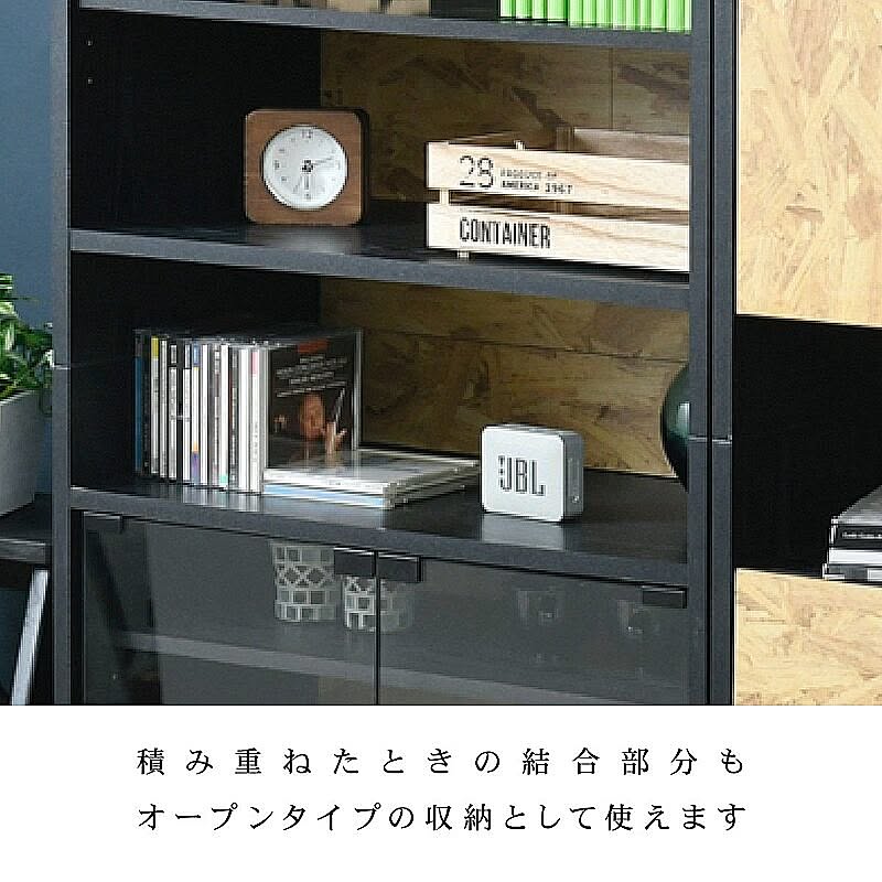 ブックシェルフ・本棚
