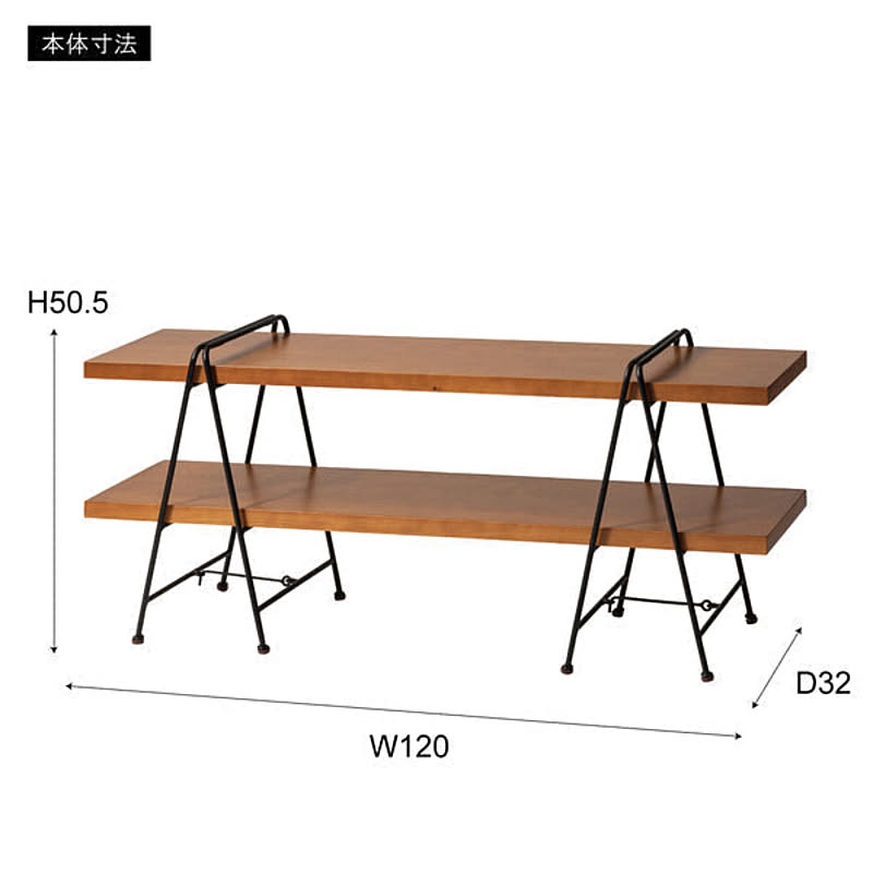 オープンラック