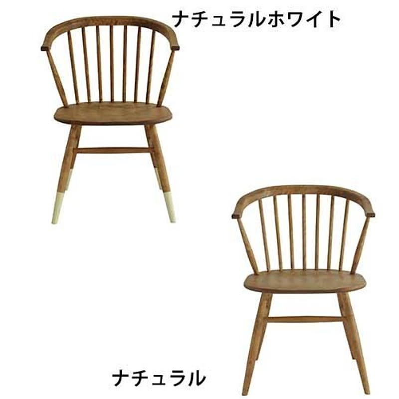 関家具 大川家具 ダイニングチェア 木製 北欧 無垢 nora. ノラ and g アンジー romeria(ロメリア)