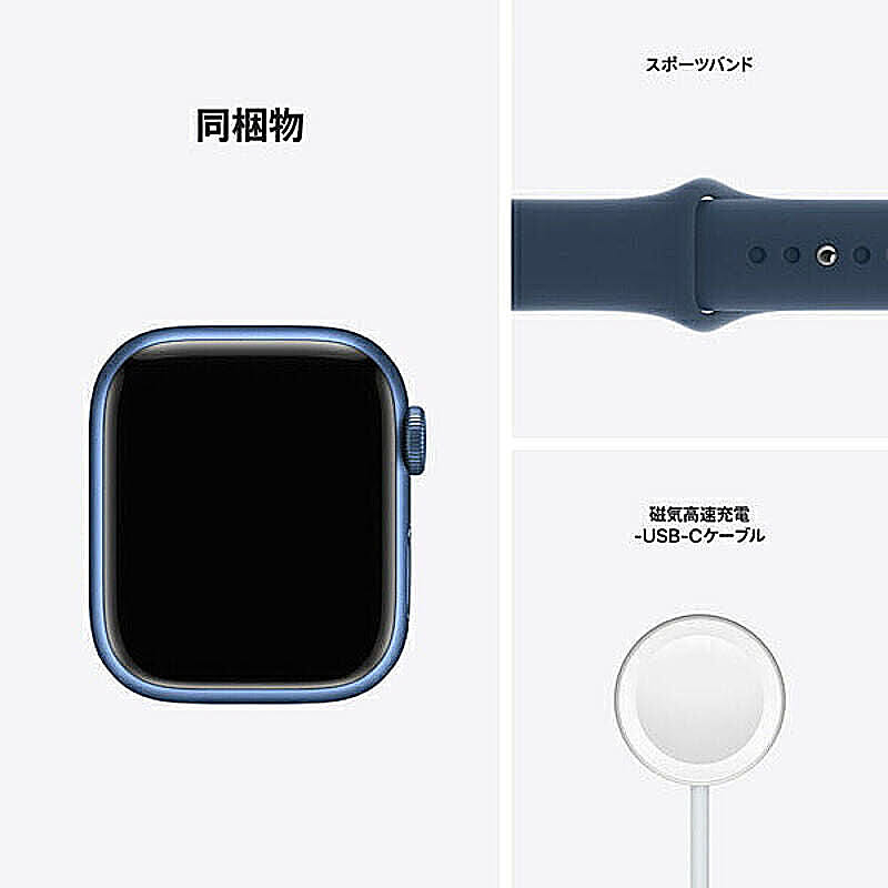 スマホアクセサリ