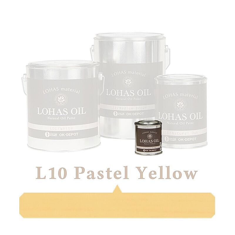 国産自然塗料 LOHAS material（ロハスマテリアル） LOHAS OIL（ロハスオイル） カラー L10:パステルイエロー
