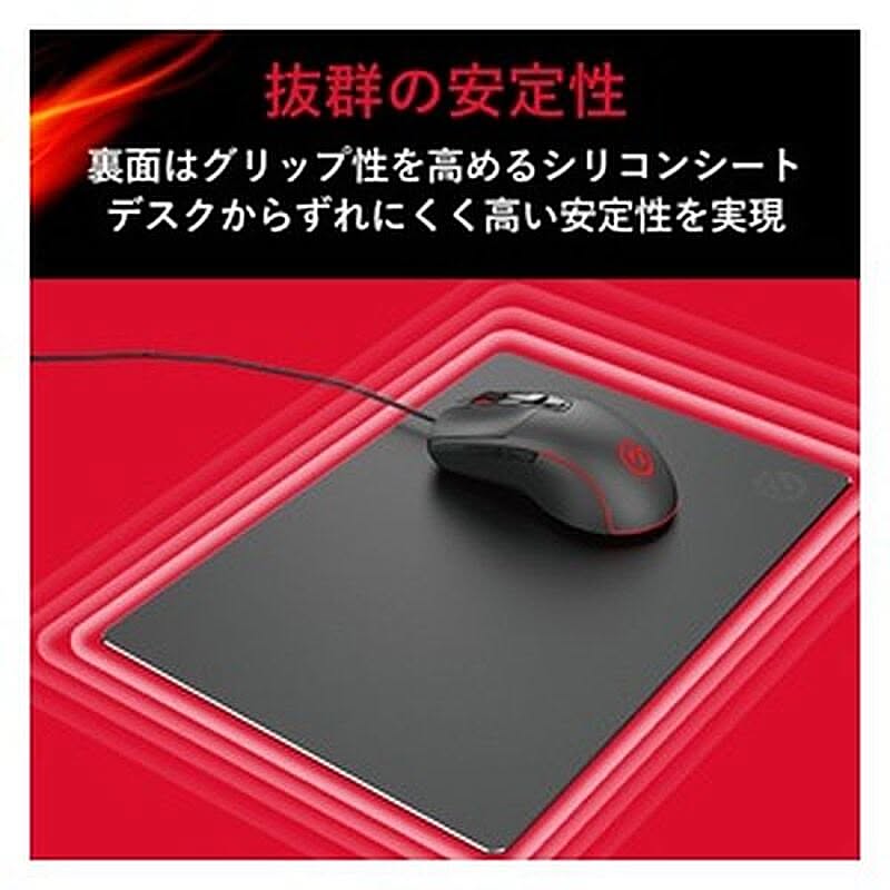 PC周辺機器