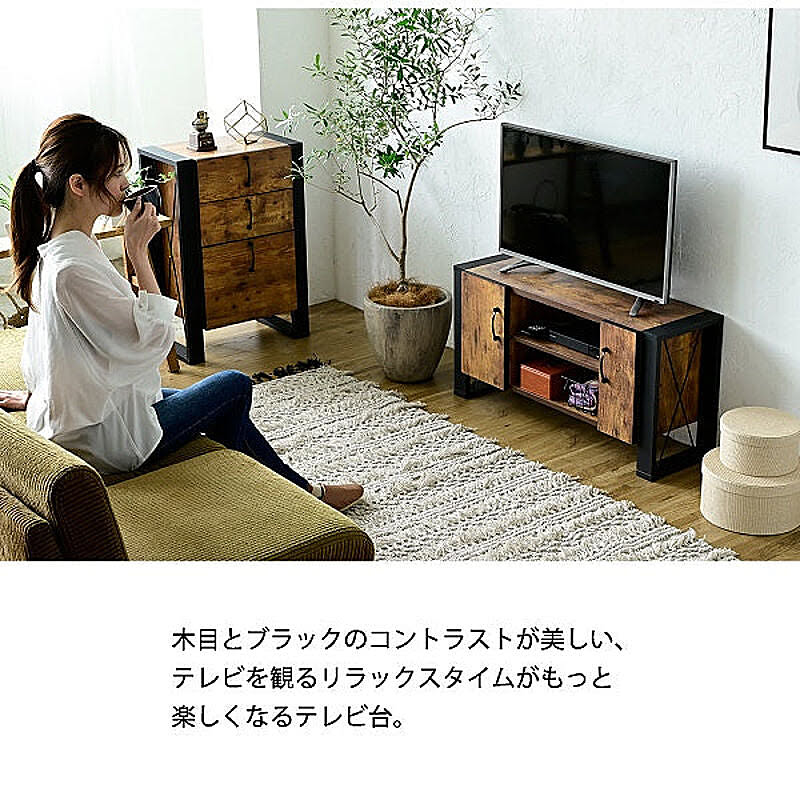 ロータイプテレビ台