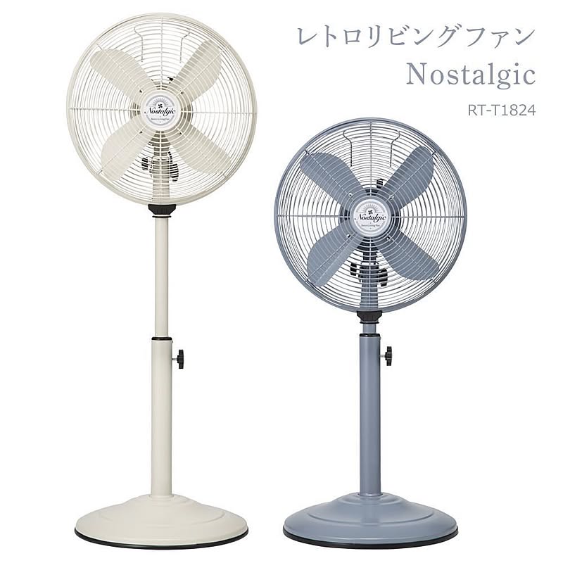 扇風機