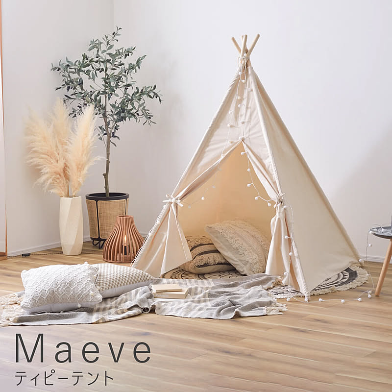 Ikea ティピーテントのインテリア実例 Roomclip ルームクリップ