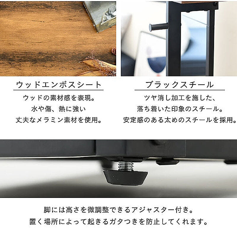 スタンドミラー