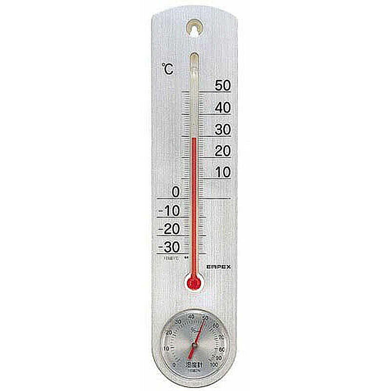 EMPEX 温度・湿度計 くらしのメモリー温・湿度計 壁掛用 TG-6717 シルバー 管理No. 4961386671702