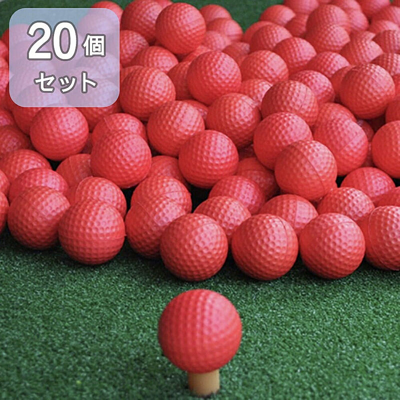 ゴルフボールのインテリア実例 ｜ RoomClip（ルームクリップ）