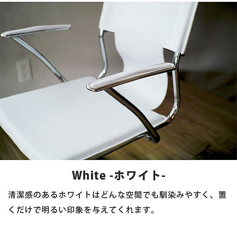 [DESIGN LEATHER CHAIR デザインレザーチェア] オフィスチェア パソコンチェア pcチェア OA用 昇降機能付き ブラック