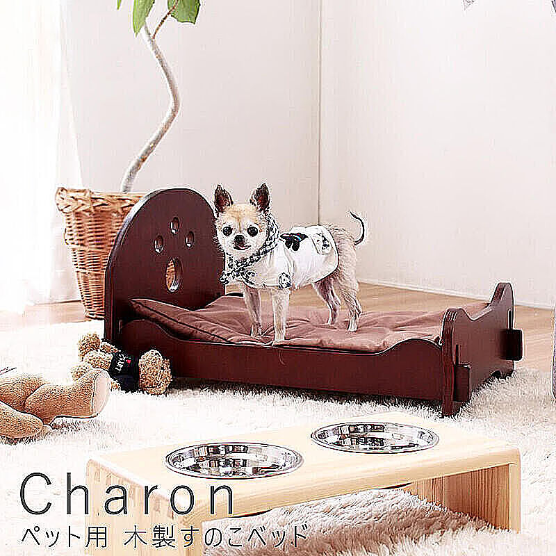 Charon（カロン） ペット用 木製すのこベッド m11387
