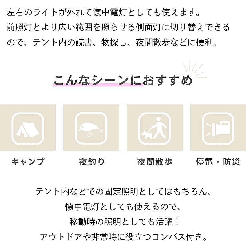 ランタン