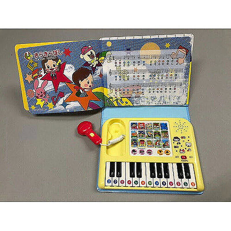 マイクでうたおうカラオケピアノえほん Cos 管理no 通販 Roomclipショッピング