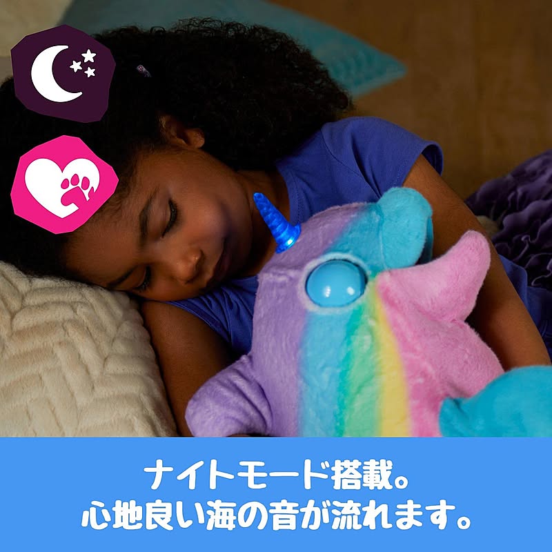 おもちゃ