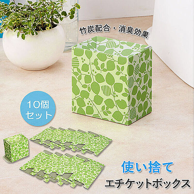 サニタリーボックスのインテリア実例 Roomclip ルームクリップ