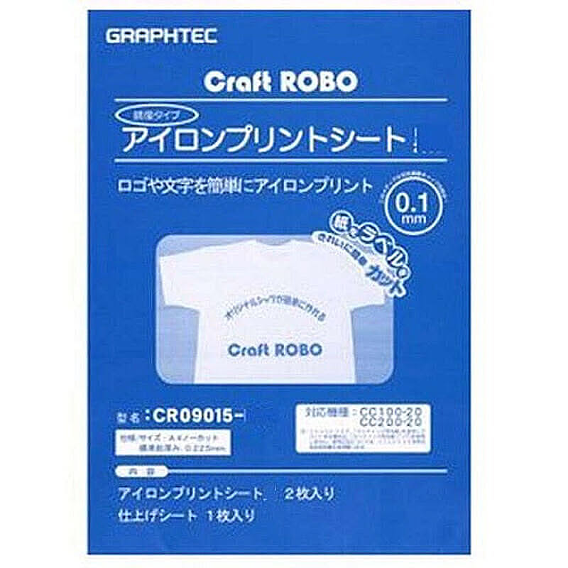 セリア アイロン転写シートの商品を使ったおしゃれなインテリア実例 Roomclip ルームクリップ