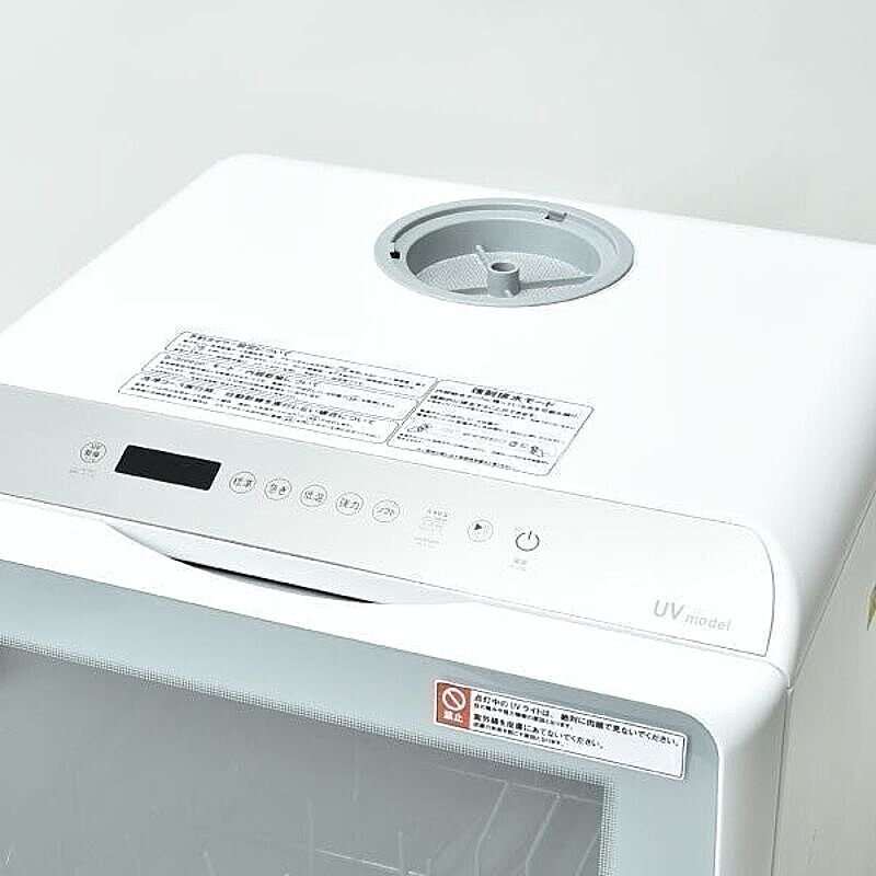 アイネクス AINX タンク式食器洗乾燥機 Smart Dish Washer UVmodel AX-S7 - 通販 | RoomClipショッピング