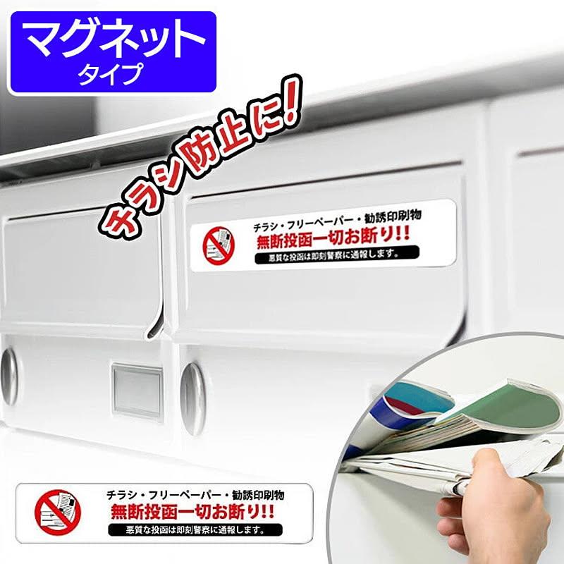 セールスお断りのインテリア実例 Roomclip ルームクリップ