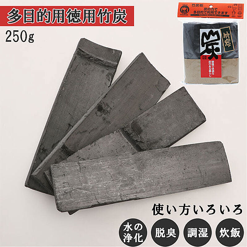 竹炭のインテリア実例 Roomclip ルームクリップ