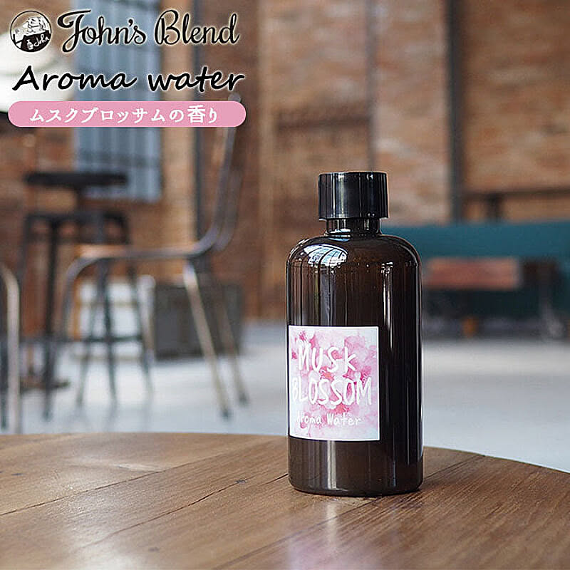 芳香剤リメイクのインテリア実例 Roomclip ルームクリップ