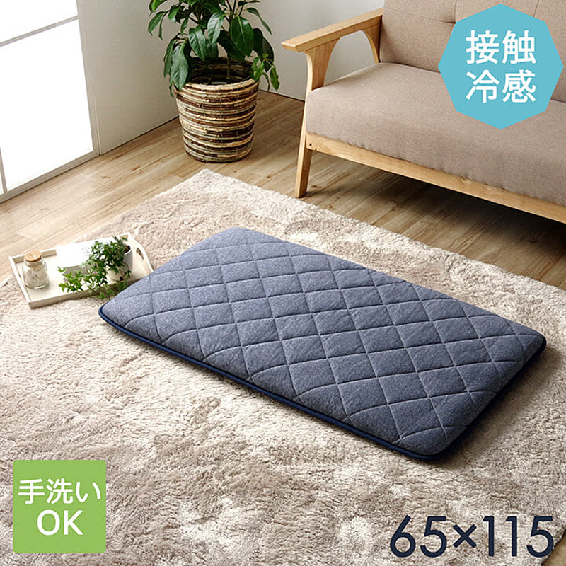 フリオ 接触冷感 三層長座布団 約65 115cm 334 通販 Roomclipショッピング