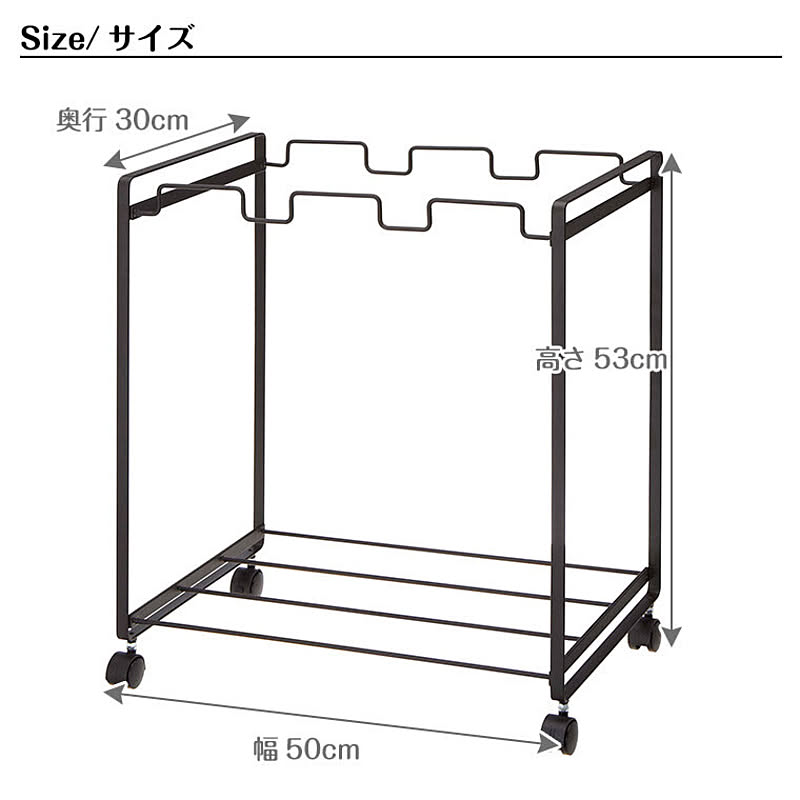 ゴミ箱・ダストボックス