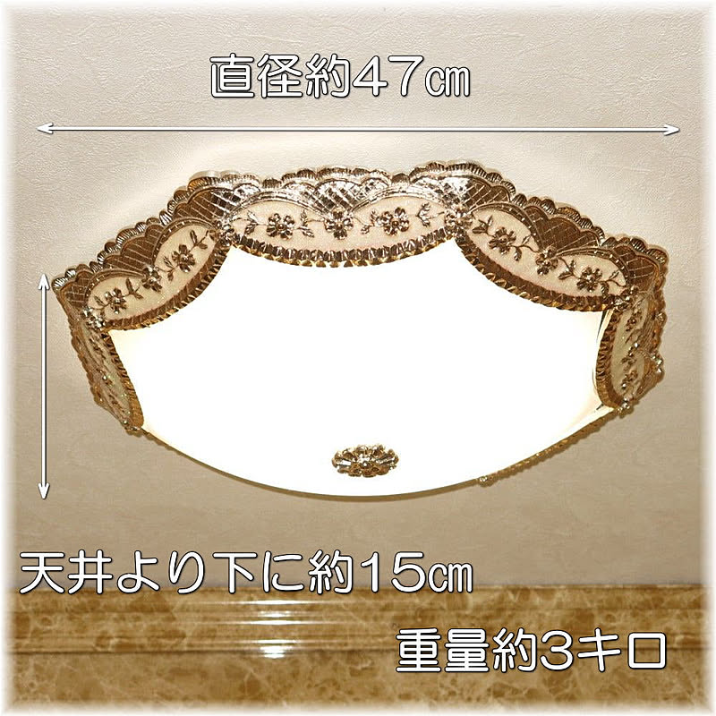 シーリングライト