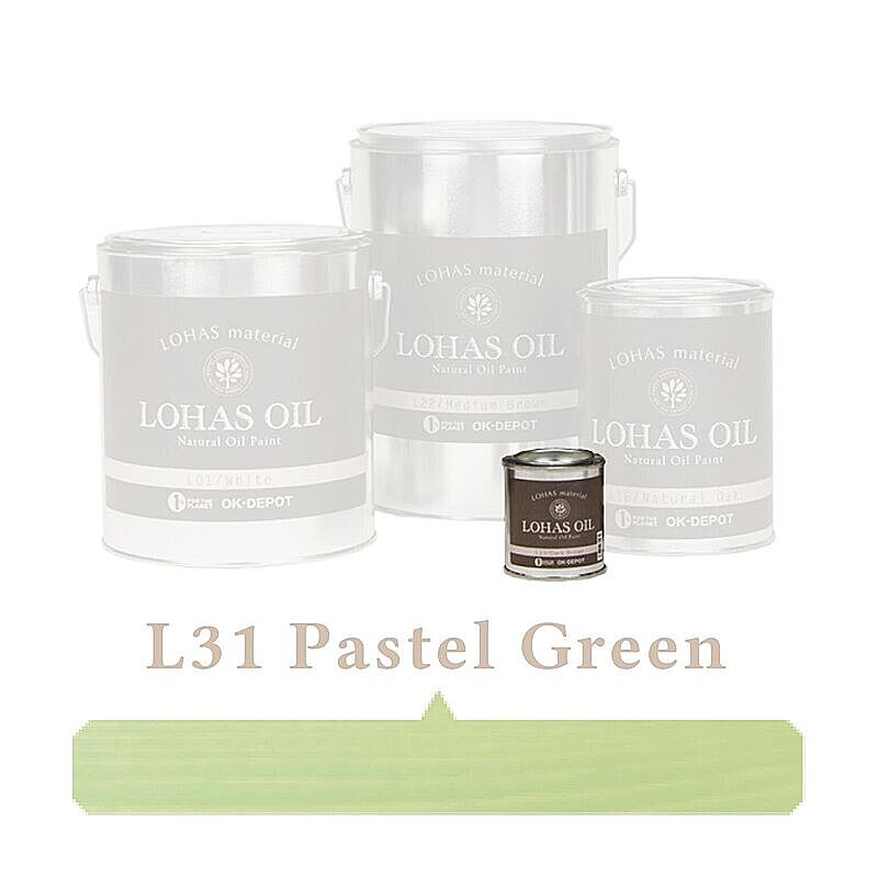国産自然塗料 LOHAS material（ロハスマテリアル） LOHAS OIL（ロハスオイル） カラー L31:パステルグリーン