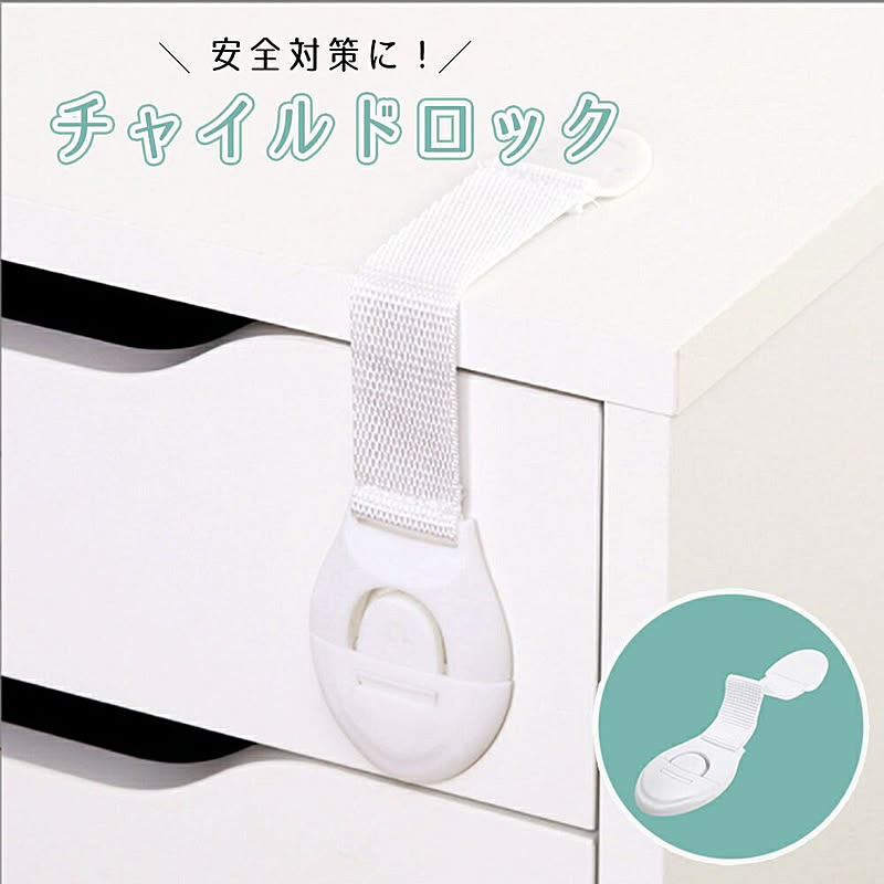 100均 ベビーガードの商品を使ったおしゃれなインテリア実例 Roomclip ルームクリップ 100均 ベビーガードの商品を使ったおしゃれなインテリア実例 Roomclip ルームクリップ